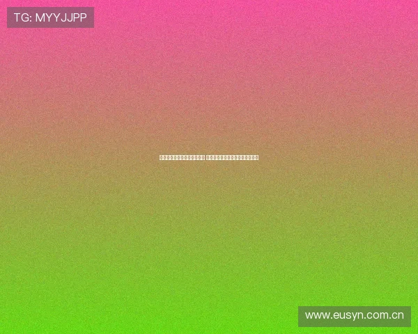 中国乒乓球官方网站全面升级 提升赛事信息服务与球迷互动体验 中国乒乓球官方网站全面升级 提升赛事信息服务与球迷互动体验