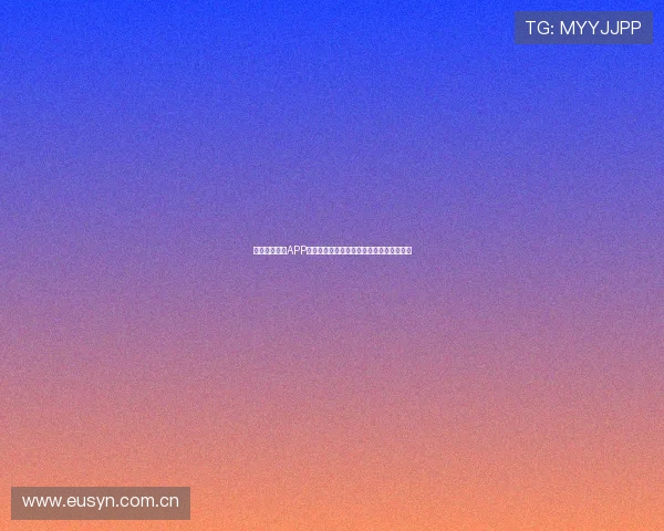 熊猫直播体育APP手机版下载安装教程轻松畅享精彩赛事直播 熊猫直播体育APP手机版下载安装教程轻松畅享精彩赛事直播